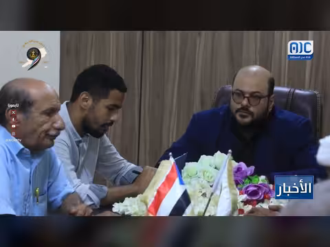 نشرة أخبار 28 أبريل 2026م