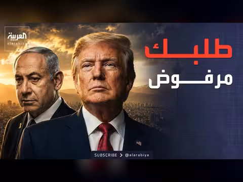 إيران تربط وقف الحرب في لبنان بالاتفاق مع واشنطن