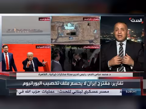 طهران تراهن على إطالة أمد الضغوط الاقتصادية