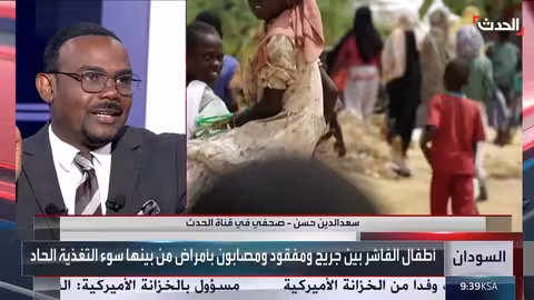 الدعم السريع تعامل سكان الفاشر كطرف عسكري، وفقًا لصحفي