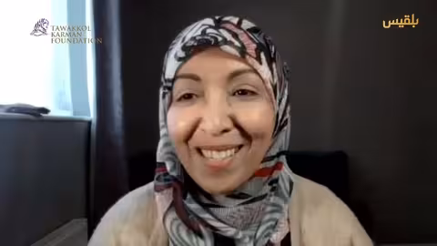 مؤتمر الباحثين اليمنيين يناقش مستقبل الصحة في اليمن