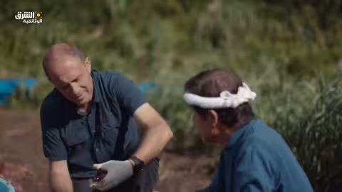 البراكين والبشر: أوغاشيما - حلقة من الشرق الوثائقية