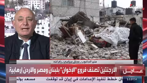 حماس في مفاوضات لتسليم سلاحها