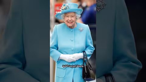 قلادة النيل: الرئيس السيسي يهديها للرئيس ترامب... ما هي قصتها؟