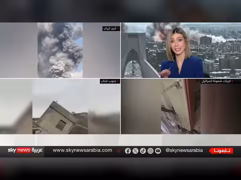 روسيا تخشى تداعيات الحرب بين أميركا وإيران