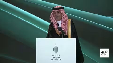 ميزانية السعودية 2026: إيرادات ضخمة وعجز استراتيجي لدعم النمو