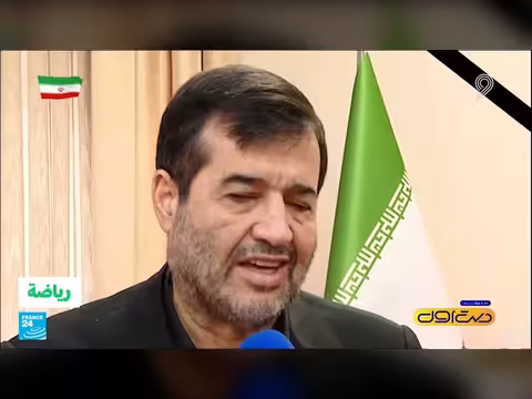 الشكوك حول مشاركة إيران في كأس العالم 2026