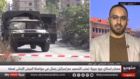 اجتماعات لبنان وإسرائيل: هل تنجح في منع التصعيد العسكري؟