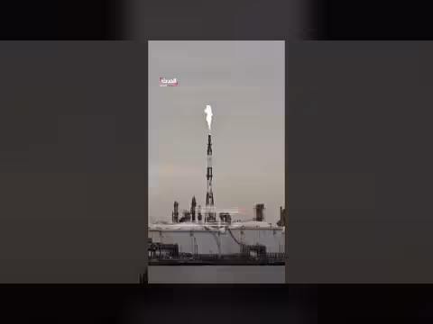 اليابان تلجأ للفحم والنفط لمواجهة أزمة إمدادات النفط