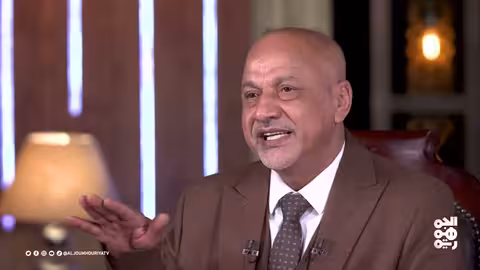 اليمن: الأسس البنائية لدولة المواطنة والديمقراطية