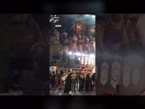 مراسم تشييع علي خامنئي في إيران والعراق