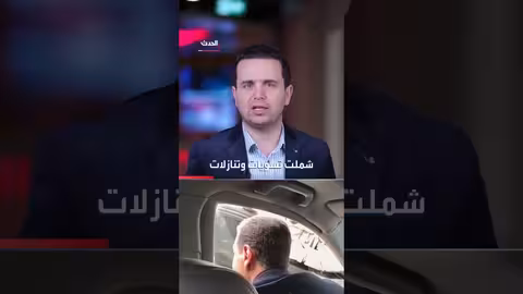 تقرير: بشار الأسد في لحظات سقوطه..عزلة وهروب إلى الألعاب