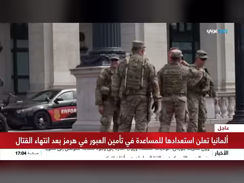 قائد الجيش الباكستاني في محادثات مع إيران