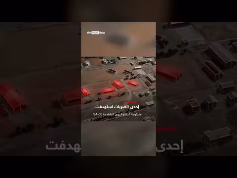 الجيش الإسرائيلي يعلن عن المواقع التي استهدفها في إيران