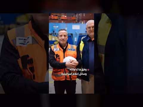 وصول 6500 طن من الذخائر الإسرائيلية من واشنطن