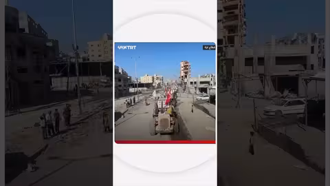 جهود الإغاثة التركية مستمرة في غزة