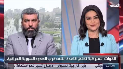 العبسي: سوريا قادرة على مكافحة داعش..ولا حاجة لوجود أمريكي