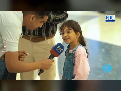 خليك سريع| الحلقة الثالثة: نصائح وتوجيهات للمواطن الجنوبي