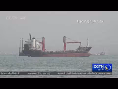 إيران تعلن إغلاق مضيق هرمز والجيش الأمريكي ينفي
