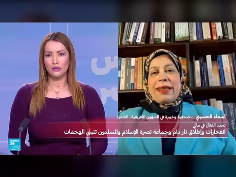 مالي: هجمات الجهاديين والانفصاليين تواجه المجلس العسكري