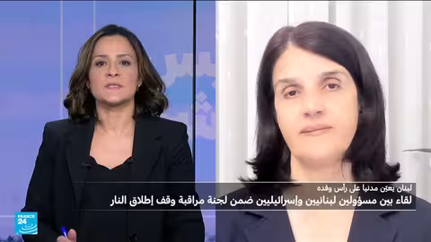 اجتماع لبناني إسرائيلي في الناقورة وسط توترات وتصعيد محتمل