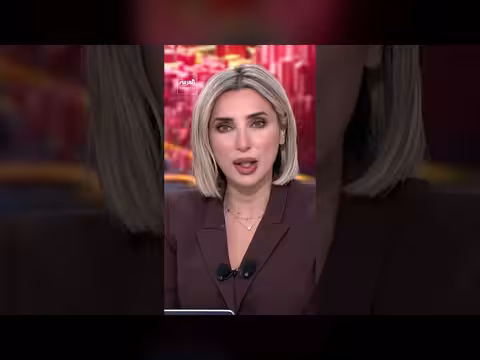 واشنطن تطالب طهران بإصدار بيان عن وقف الهجمات