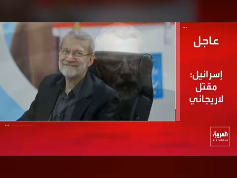 إيران ترفض التفاوض وتؤكد الرد الحازم على إسرائيل