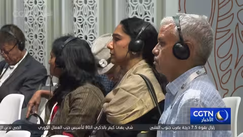 مؤتمر الحفاظ على الطبيعة: الصين تعرض مفهوم الجبلين للتنمية المستدامة