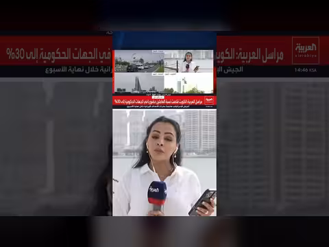 قطر تدعو لوقف الاعتداءات الإيرانية