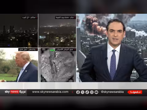 تصدع حلف الناتو تحت ضغوط ترامب وانتقادات أوروبا