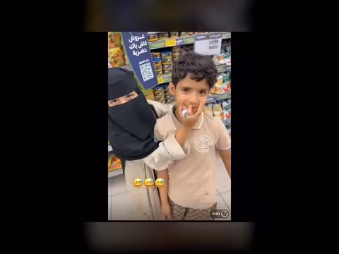 عزومه ناهي تنتهي بمشكله