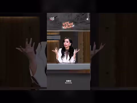 ربط بنك مأرب بعدن يثير أسئلة الإيرادات