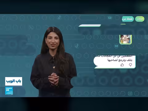 المغرب: حلاقة مجانية لتلاميذ مدرسة قروية