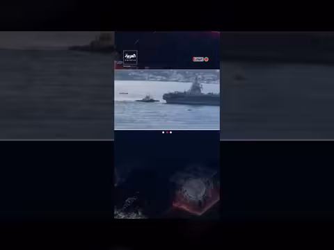 وصول حاملة الطائرات الأمريكية 'جيرالد فورد' إلى جزيرة كريت اليونانية