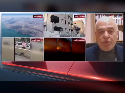 أسباب عدم مشاركة أوروبا الفعلية في حرب إيران