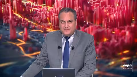 المحكمة العليا تقيد سلطة ترمب في فرض الرسوم الجمركية