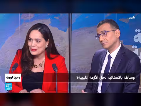 وساطة باكستانية لحل الأزمة الليبية