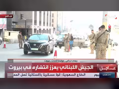 الجيش اللبناني يعزز وجوده الأمني في بيروت