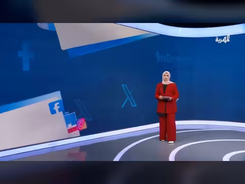 سيول تعز تخلف ضحايا وإصابات