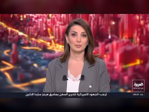أزمة أولويات أميركا بين أوروبا وإيران