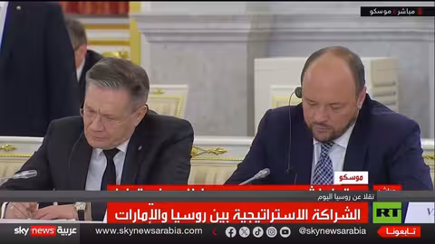 بوتين: الإمارات شريك هام لروسيا في العالم العربي