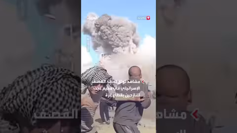 استهداف إسرائيلي لمخيم غيث في غزة