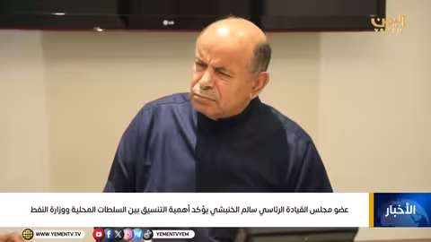 الخنبشي وبامقه يناقشان أزمة المشتقات النفطية وتوزيع الغاز في حضرموت