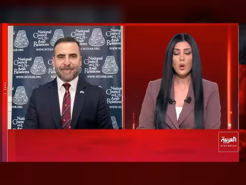 تضارب حول قائد الوفد الأميركي في مفاوضات إسلام أباد