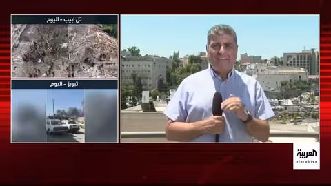 ضربات متبادلة بين إسرائيل وإيران وتصعيد أمريكي