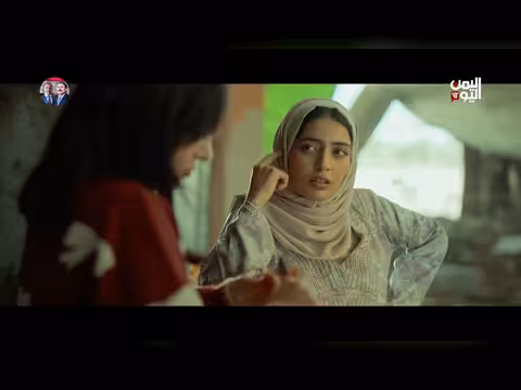 مسلسل آخر نفس الحلقة الثالثة: أحداث وتطورات جديدة