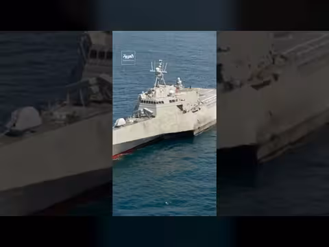 القيادة المركزية الأميركية تفرض حصارا على السفن الإيرانية