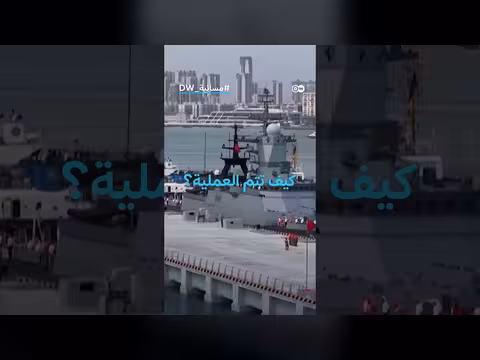بؤرة مجهولة لبيع النفط الإيراني