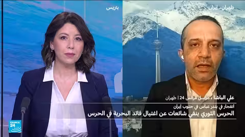 الحرس الثوري الإيراني ينفي شائعات اغتيال قائد البحرية