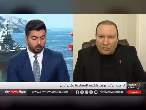 بوتين يدخل على خط الأزمة الإيرانية